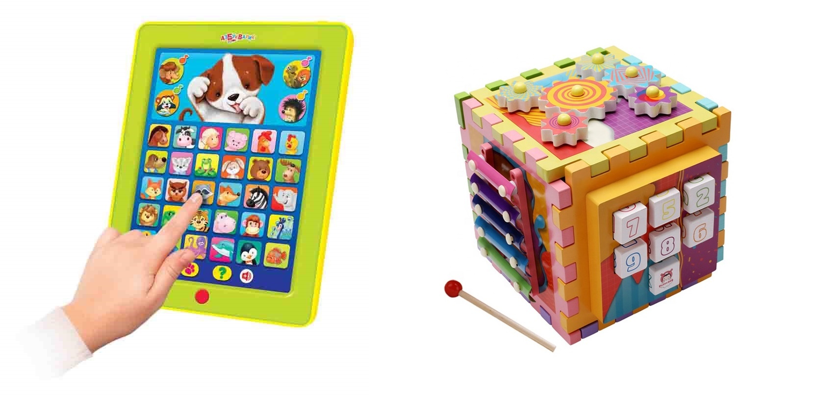 Развивающие Игрушки