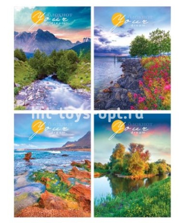 Блокнот А5 80 листов Проф-Пресс "Красивые водоемы" , обл. картон, на гребне