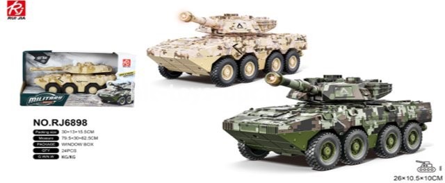 БТР инерционный светомузыкальный, 30*16см