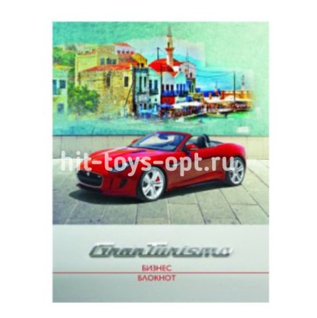 Бизнес-блокнот А5 80л. КАБРИОЛЕТ НА НАБЕРЕЖНОЙ (80-4495) 7БЦ, глянц.ламин., цвет.мелов.обл