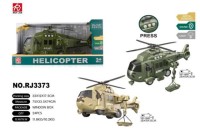 Вертолет свет/звук, размер 32см*18см*12см