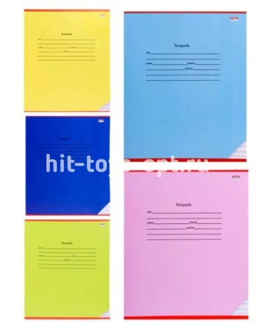 Тетрадь линия 12 листов КЛАССИКА