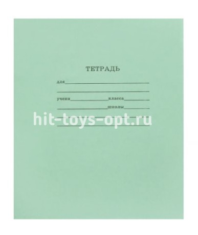 Тетрадь "ЭКОНОМ-ВАРИАНТ" A5 12 л. на скрепке 60 г/кв.м линия