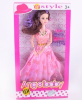 Кукла с аксс.HZ9518