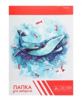 Папка для акварели А4 10л в ассорти