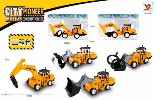 ТРАКТОР МИНИ В ПАКЕТЕ