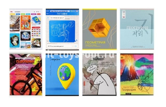 Тетрадь Предметная 48л География в асcортименте более 20 видов