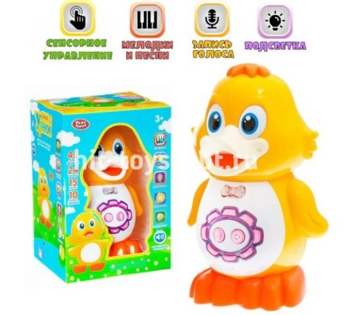 Игрушка Утенок,  43 стихотворения, 24 сказки, 15 песен, 10 скороговорок, размер 16*23