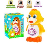 Игрушка Утенок,  43 стихотворения, 24 сказки, 15 песен, 10 скороговорок, размер 16*23