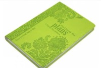 ЗАПИСНАЯ КНИГА А5 160л. УЗОР ИЗ РАСТЕНИЙ-11 (160-0999) кожзам, тиснение