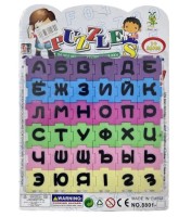 Пазл Алфавит Пластик, размер 25см*18см