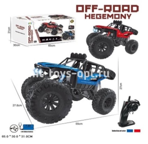 Машина Мега Джип на акк скоростная дальняя металл, размер 65*31