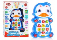 Детский смартфон в виде животных, изучение цифр, букв, сказки, песни, свет, размер 14*21