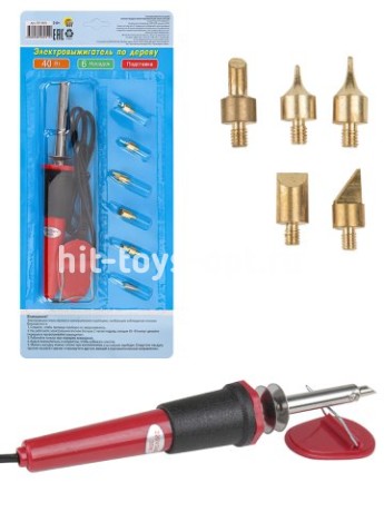 Электровыжигатель по дереву (40 Вт)