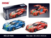 Машина CONCEPT - Свет/Звук/Открываются Двери