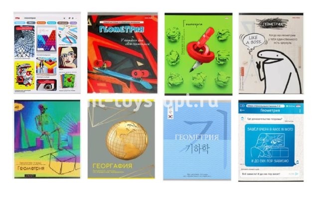 Тетрадь Предметная 48л Геометрия в асcортименте более 20 видов