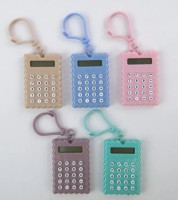 Калькулятор Детский мини