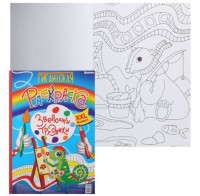 Книжка-раскраска ГИГАНТСКАЯ, 300х430 мм, 40 страниц, BRIGHT KIDS, в ассорти