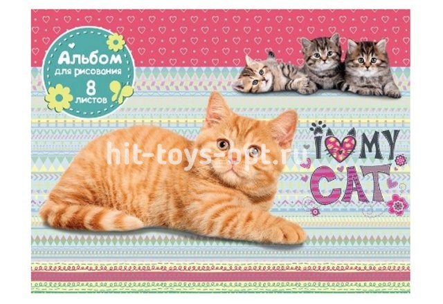 Альбом для рисования А4 8л. МИЛЫЙ РЫЖИЙ КОТЕНОК (скрепка)