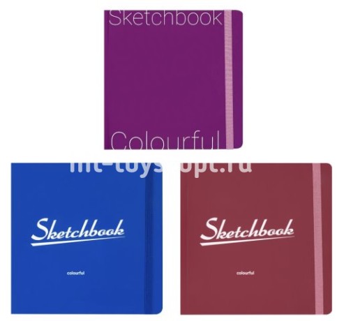 Скетчбук Colorful 200х200мм (7БЦ, soft touch, блок 72л: цветной120г, крафт78г