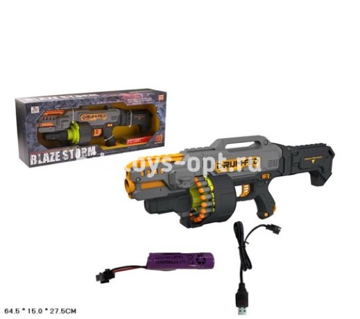 Бластер на аккум 40 пуль с барабаном, размер 65*28