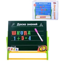 Доска для рисования магнитная + Буквы, в коробке, размер 39см*29см*4см