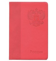 Записная книжка А5 128 листов клетка Collezione. Герб на цветном фоне