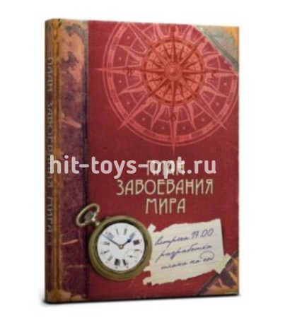 Записная книжка А5 128л 7БЦ,поролон, ламинация ТМ Collezione в ассортименте