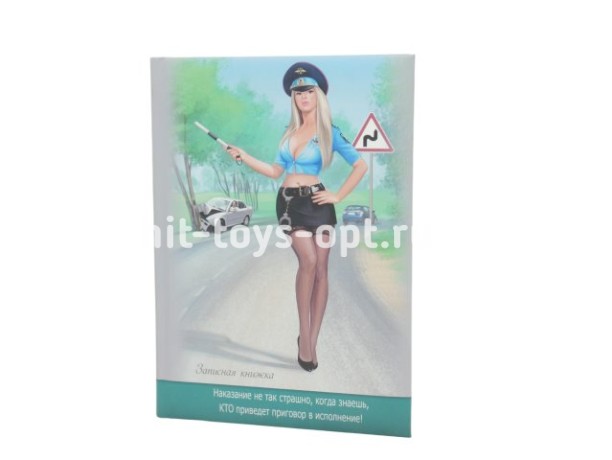 Зап.книжка А5 128л.128-9652 PIN UP 18+ ДПС 7БЦ,пороло