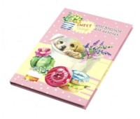 Дневничок для девочки А5, Проф-Пресс, 7БЦ, мелованный картон, глиттер, 64л. в ассорти