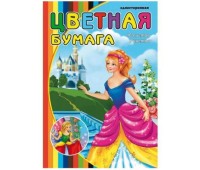 Цветная бумага в ассорти 16-8855 Проф-Пресс, 16 л., 8 цв.
