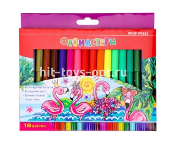 Фломастеры с вентилируемым колпачком 18 цветов