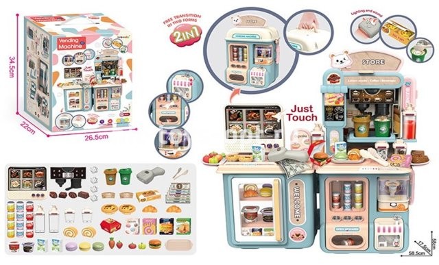 Супермаркет в кор.+еда фастфуд, кофемашина, трансформер, 27*35