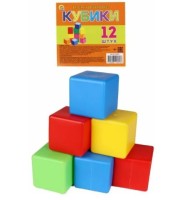 КУБИКИ ВЫДУВНЫЕ. 12 шт.