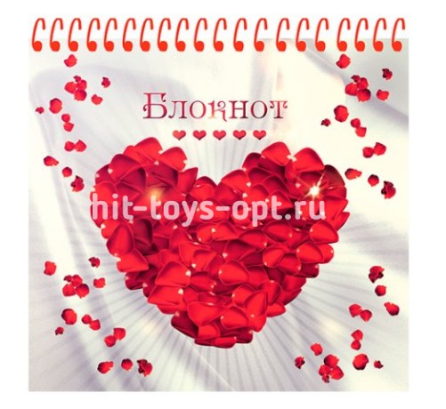 Блокнот А6 128 листов клетка "Сердце из лепестков" на цветной спирали