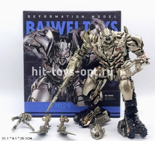 Трансформер Мегатрон металл с аксессуарами, 21*26