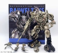 Трансформер Мегатрон металл с аксессуарами, 21*26