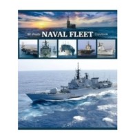 Тетрадь 48л клетка &quot;Военные суда&quot; мел.карт