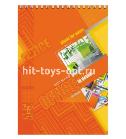 Блокнот А5 40 л Remix Офисный стиль-17 Б40-3385