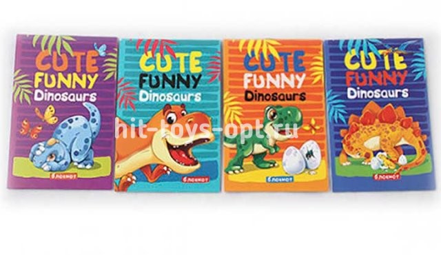 Блокнот А7 16л. на скрепке ДИНОЗАВРИКИ обл.-мелов. картон, блок-офсет