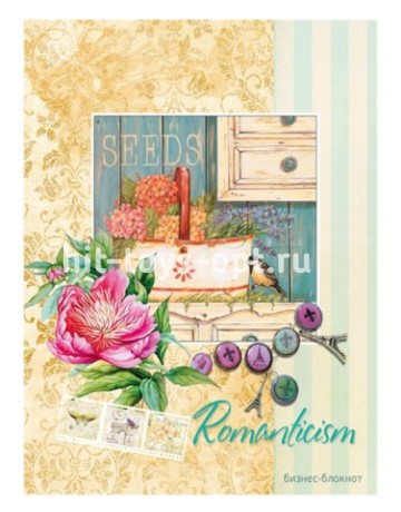 Бизнес-блокнот А6 80 листов Проф-Пресс "Лукошко с цветами" обл. 7БЦ, блестки