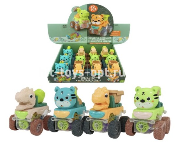 Машина Дино/Кот с Шестеренками и Светом, в уп 12шт. цена за шт.