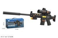 Автомат свето-муз, 38*22