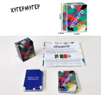 Настольная игра Хугермугер размер 9*6