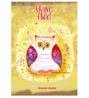 Записная книжка 128 листов, A5, &quot;Совушка&quot;