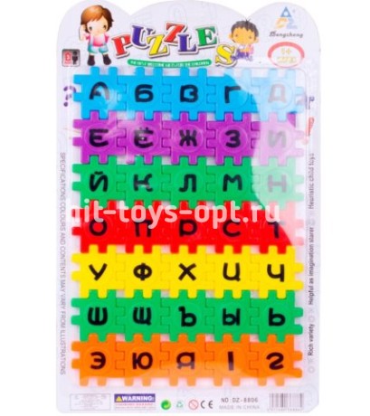 Пазл Алфавит Пластик, размер 38см*24см