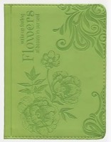 Записная Книжка .А6 128л. Яркие Бутоны