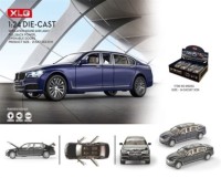 Машина металлическая БМВ ЛОНГ 4 в уп, свет+звук 22см, цвета ассорти, цена за шт.
