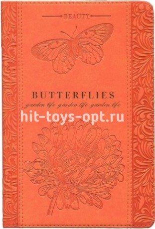 Записная книга А5 160л ПОРХАЮЩАЯ БАБОЧКА, кожзам,тиснение