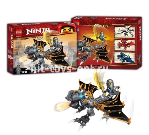 Конструктор нинз 203дет.